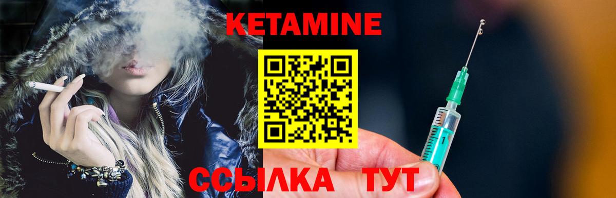 ГАШИШ  Воронеж  Cocaine  Вход с VPN  Мефедрон   Лсд 25  Гашиш  Бошки Шишки  Вейп ТГК 