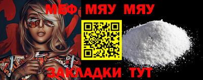 экстази Апрелевка