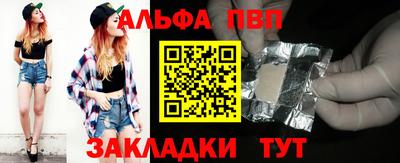 mix Аргун