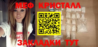 гидропоника Апшеронск
