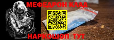 гидропоника Апшеронск