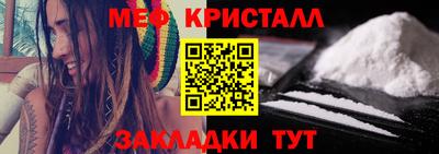 mix Аргун