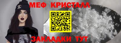 mix Аргун