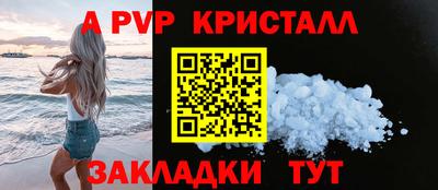 mix Аргун