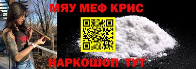 экстази Апрелевка