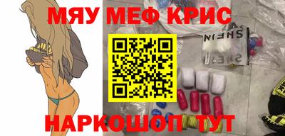 экстази Апрелевка