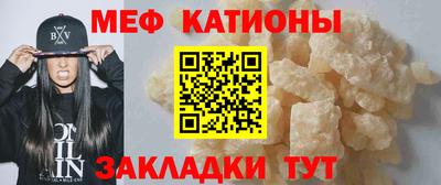 гидропоника Апшеронск