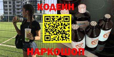 экстази Апрелевка