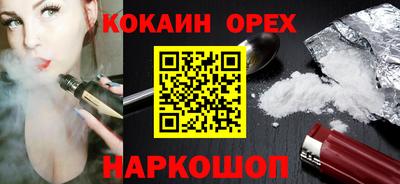 гидропоника Апшеронск
