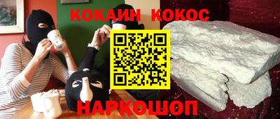 экстази Апрелевка