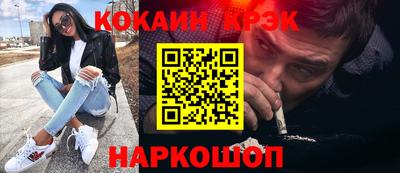меф VHQ Рыбинск