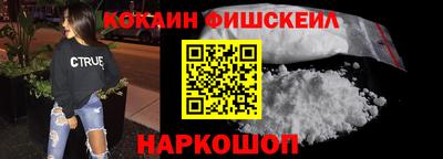 гидропоника Апшеронск