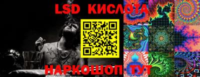 mix Аргун