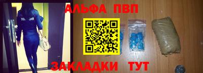 экстази Апрелевка