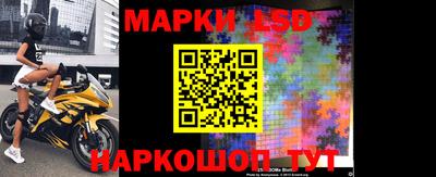 гидропоника Апшеронск