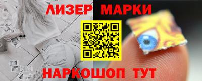 гидропоника Апшеронск