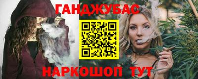 mix Аргун