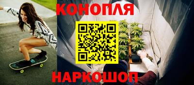 экстази Апрелевка