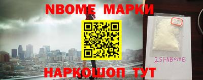 гидропоника Апшеронск