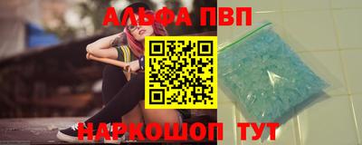 экстази Апрелевка