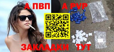 mix Аргун