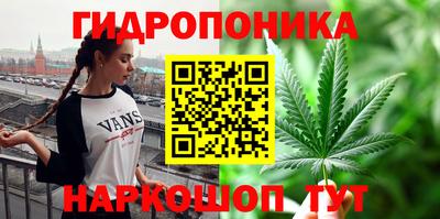 экстази Апрелевка