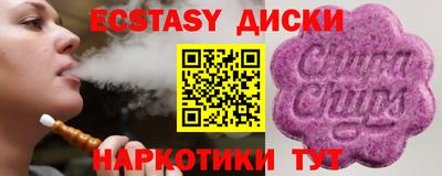 гидропоника Апшеронск