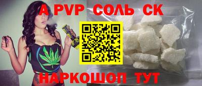 mix Аргун