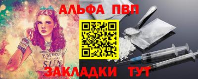 гидропоника Апшеронск