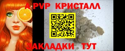 экстази Апрелевка