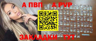 экстази Апрелевка