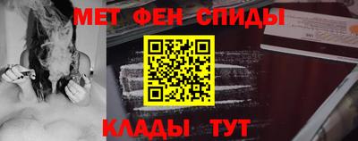 mix Аргун