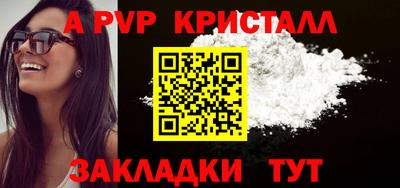 экстази Апрелевка