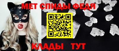 mix Аргун