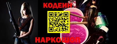 mix Аргун