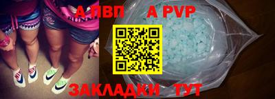 mix Аргун