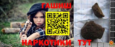 экстази Апрелевка