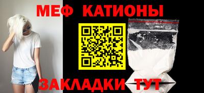 экстази Апрелевка